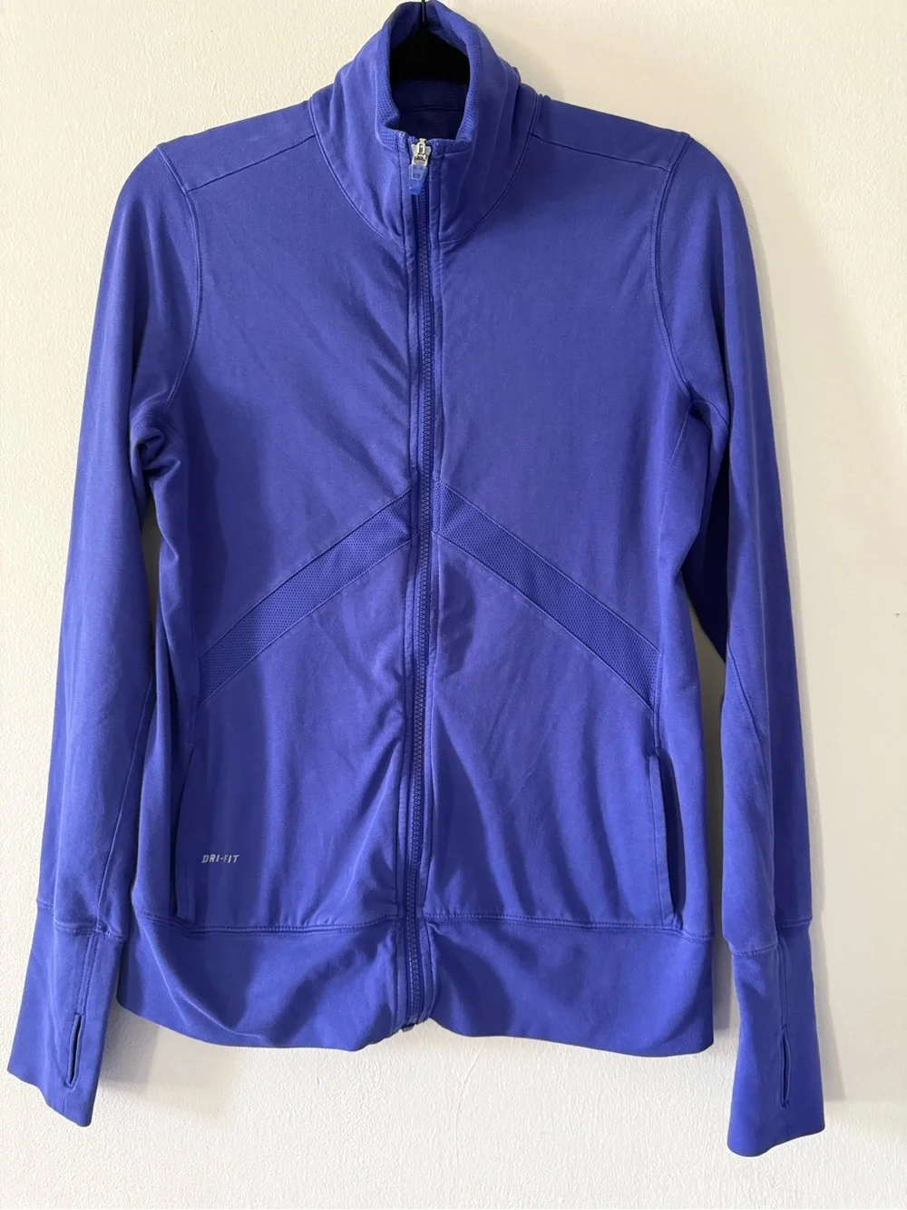 Nike Dri-FIT Women’s Full Zip Athletic Jacket – Size Large